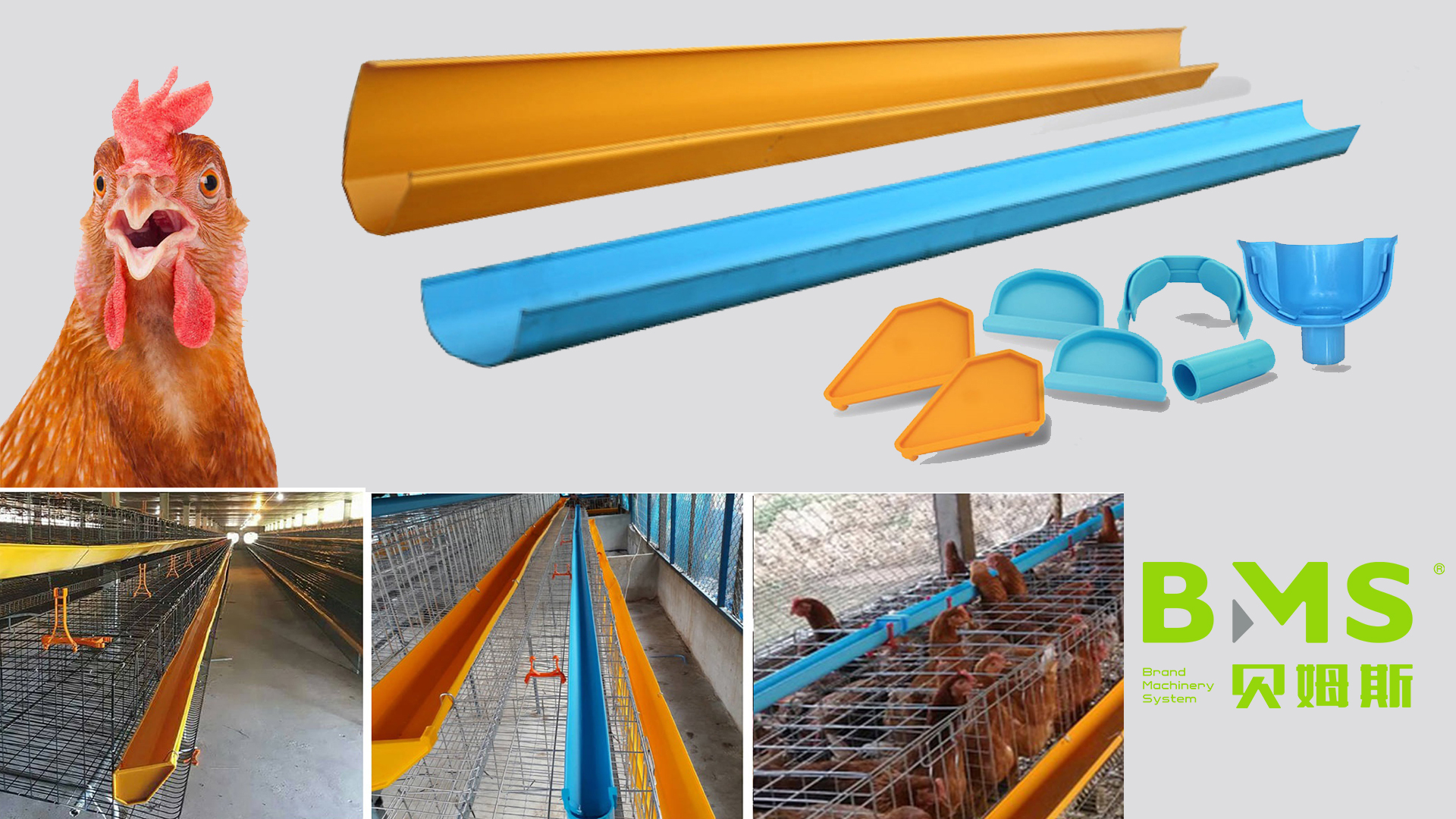 المعادن الدواجن تغذية حاضرة لفة تشكيل آلة YX154-86