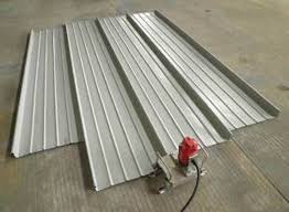 حالة طلب المنتج