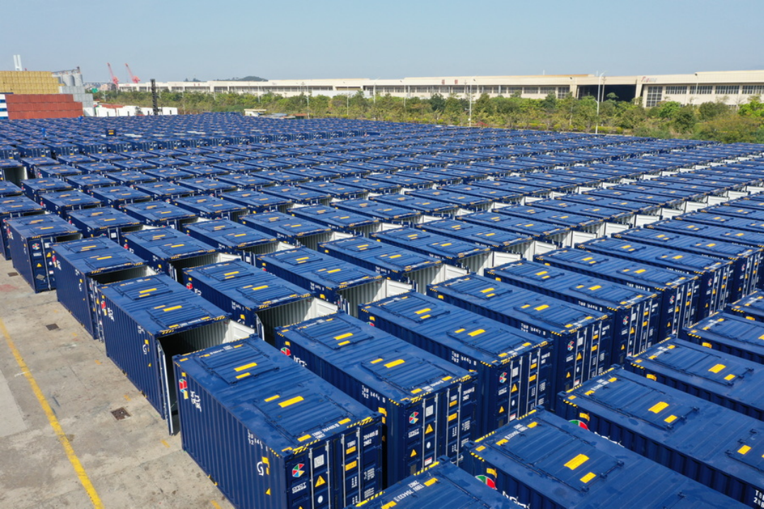 حالة التطبيق