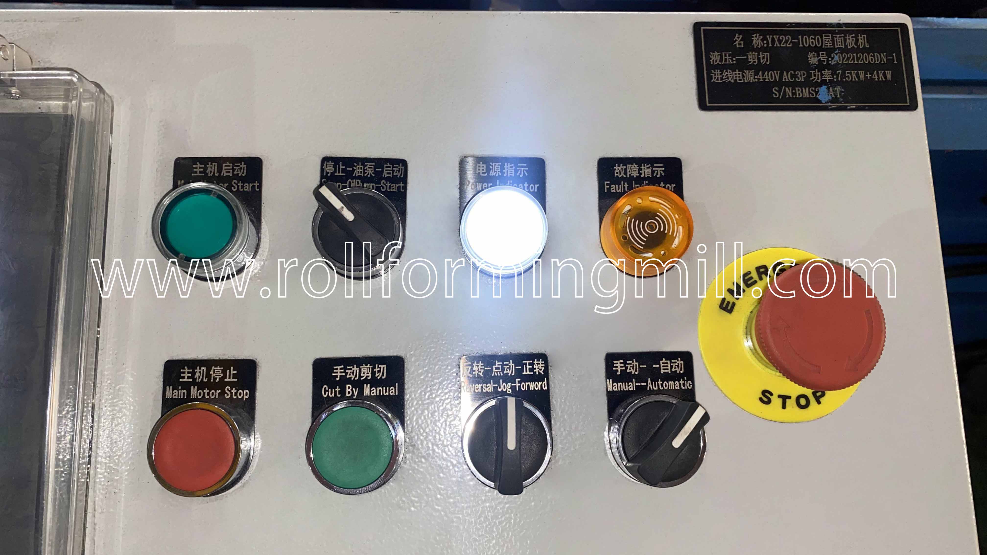 2023_03_13_15_13_IMG_7930